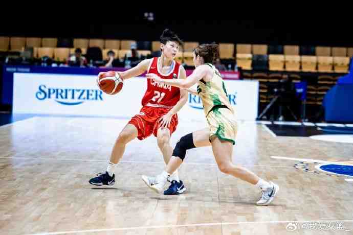 U18女篮亚洲杯综述：中国半决赛不敌澳大利亚 后者与日本会师决赛